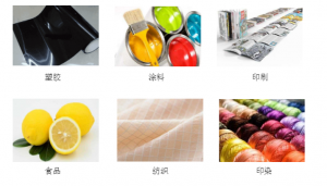如何选择国产色差仪？