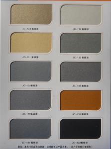 色差仪在氟碳漆验收标准检测的应用