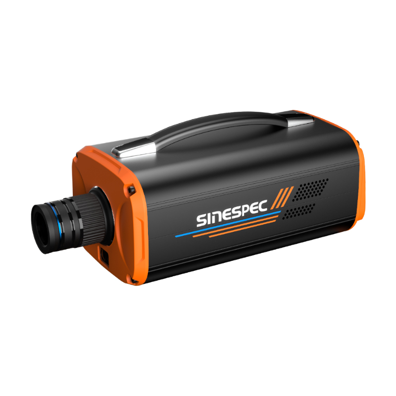 ﻿SineSpec®系列成像高光谱相机