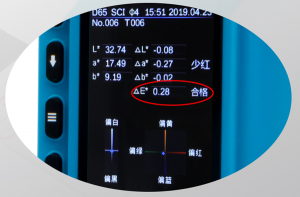 色差仪色差合格判定标准 色差仪测试判定标准