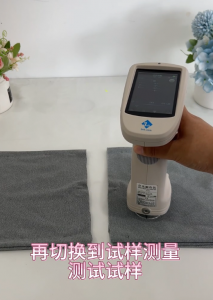 分光测色仪ST70测试纺织印染的上色能力