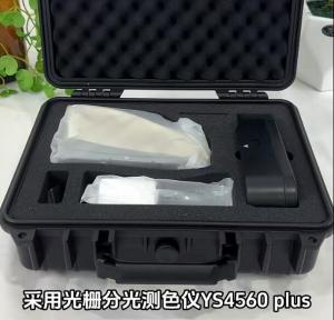YS4560 Plus硅胶测试色差仪