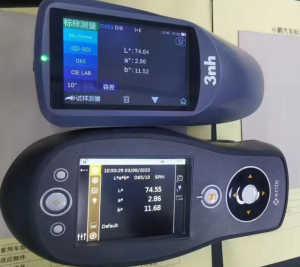 国产测色仪大比拼：广州保来发YS30系列VS日本CM-2600D