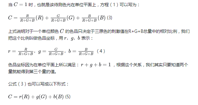 1705371955231554.png image.png