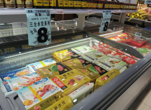 速冻食品颜色怎么测量？冷冻食品外观检测标准