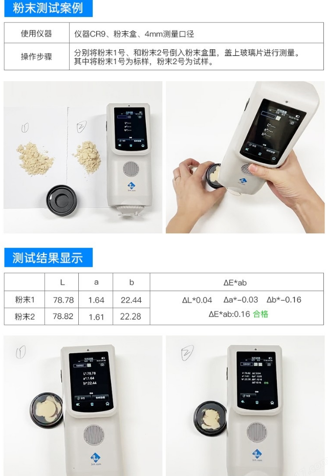 1709106239674280.png image.png