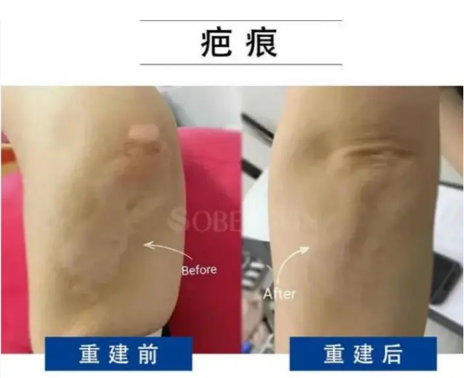 1718328547328818.png image.png
