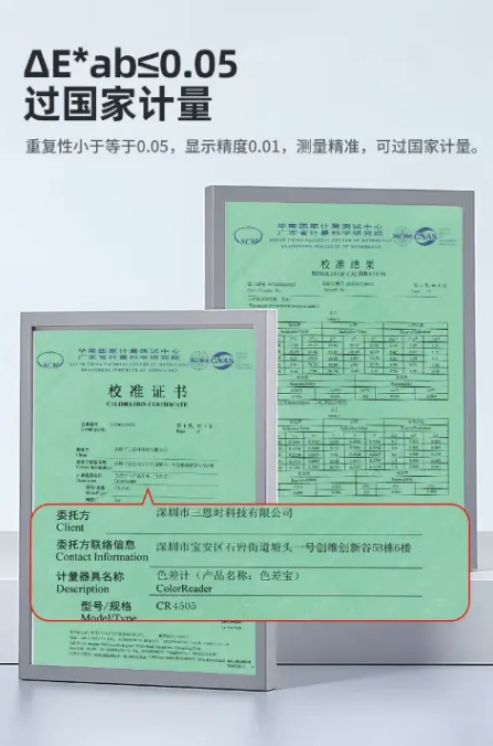 1718328603145498.png image.png