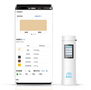 广州涂料配色哪家好？涂料配色专业工具 —— 配色云