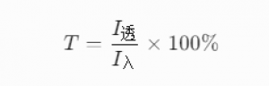透过率仪玻璃透过率测试