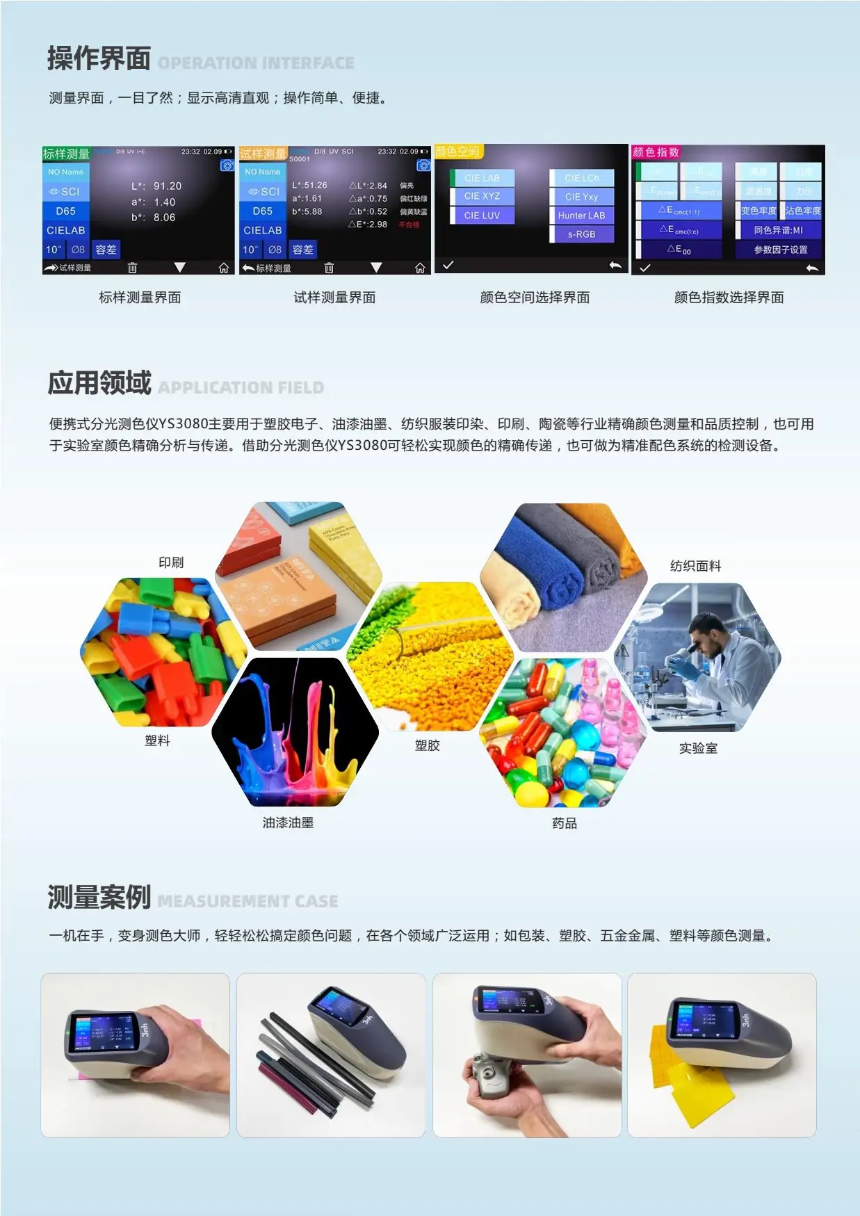 380d8221b21173eaf6ec5f62be960167_Dmdmr5cKN9JLG-TnJEHHuBADaug_w=1237&%3Bh=1749&x-bce-process=image%2Fformat%2Cf_auto%2Fquality%2Cq_90