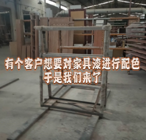告别家具补漆色差困扰，测色仪解决补漆调色问题