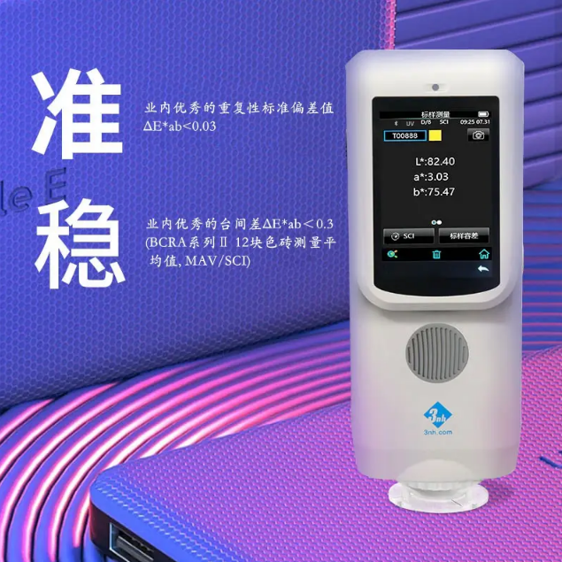 1773133494472674.png image.png