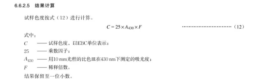 1773135792555267.png bc28b744eb1d66f71463180f1965afb7_3fdd4195ae8c442ca8404c364d6c7275.png