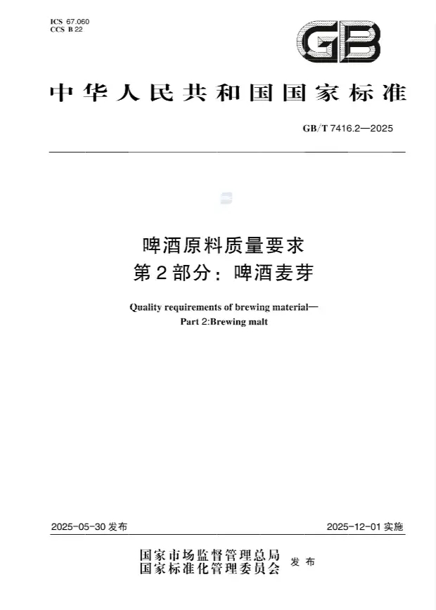 1773135802534443.png 0e2cbe4d5eb901ba0ef582a044baed2a_8848db0d938e46cdbf175973479813b5.png