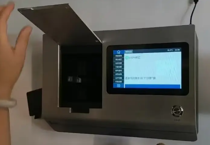 1773135923182834.png image.png