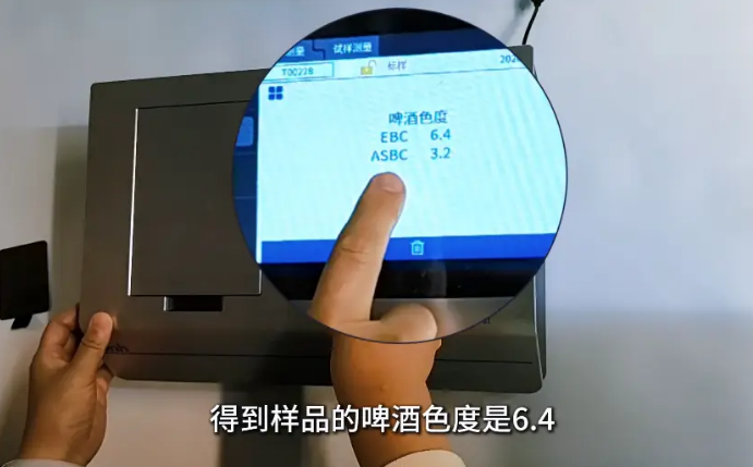 1773135948870986.png image.png