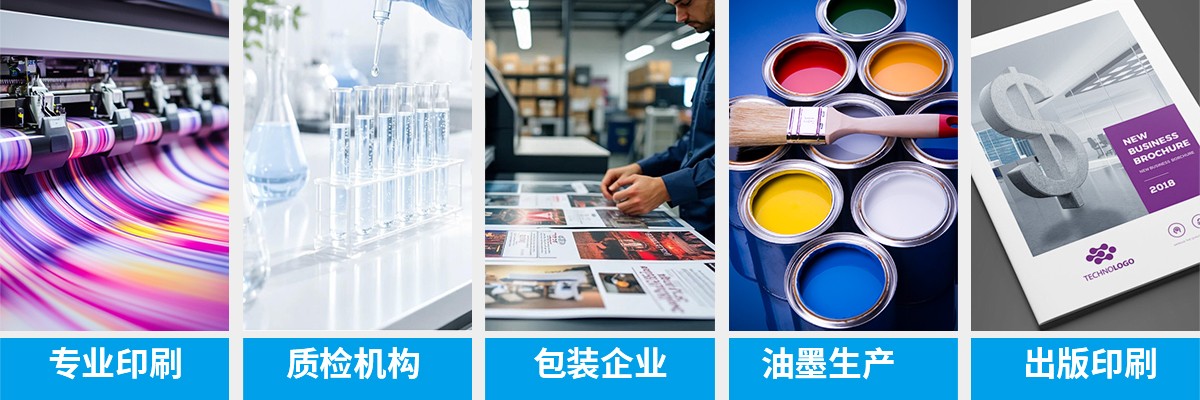 应用2