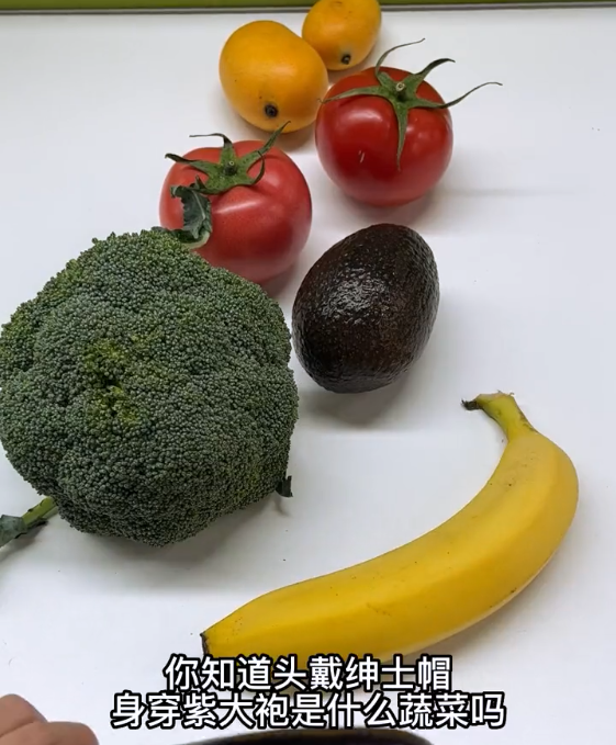 分光测色仪解决水果蔬菜颜色一致性