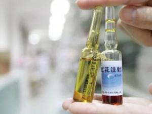 生物制药检测用精密色差仪