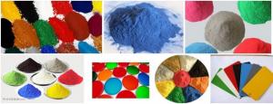 色差仪在粉末涂料行业中的应用