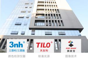 国产色差仪十大品牌排行榜