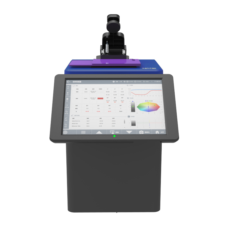 印刷分光测色仪TS8500