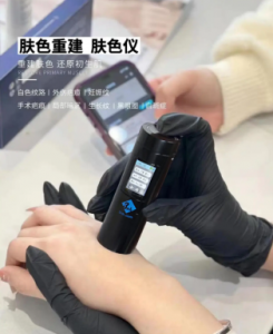 皮肤色度仪CR4501人体肤色ITA°值测量