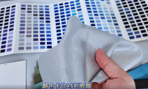 罗纹布色差仪找色对色，快速匹配色卡