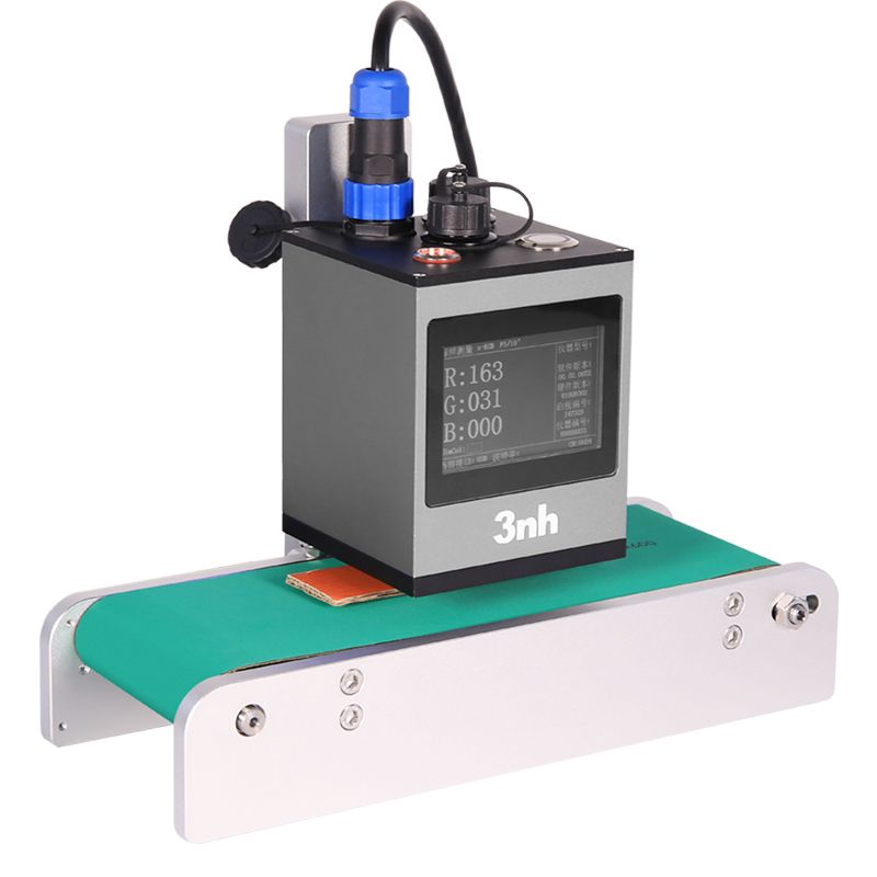 ​非接触式分光测色仪YL70