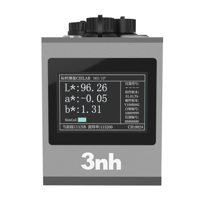 ​非接触式分光测色仪YL70