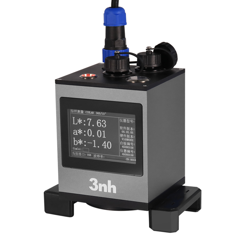 ​非接触式分光测色仪YL70