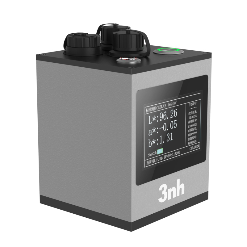 非接触式分光测色仪YL72