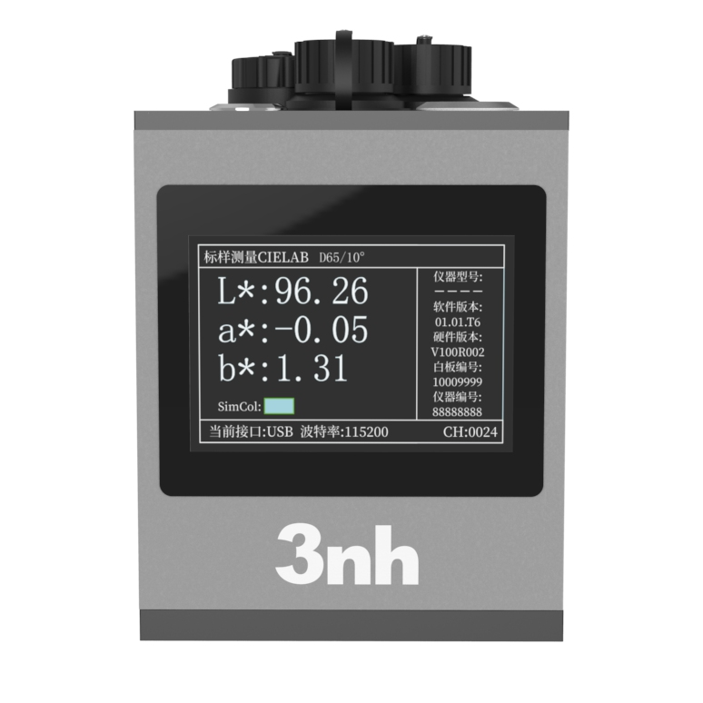 ​非接触式分光测色仪YL70