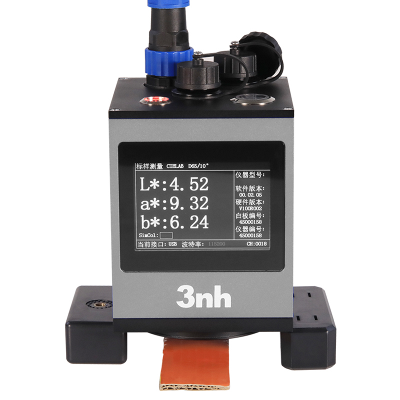 ​非接触式分光测色仪YL70