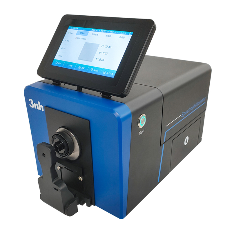 印刷分光测色仪TS8500