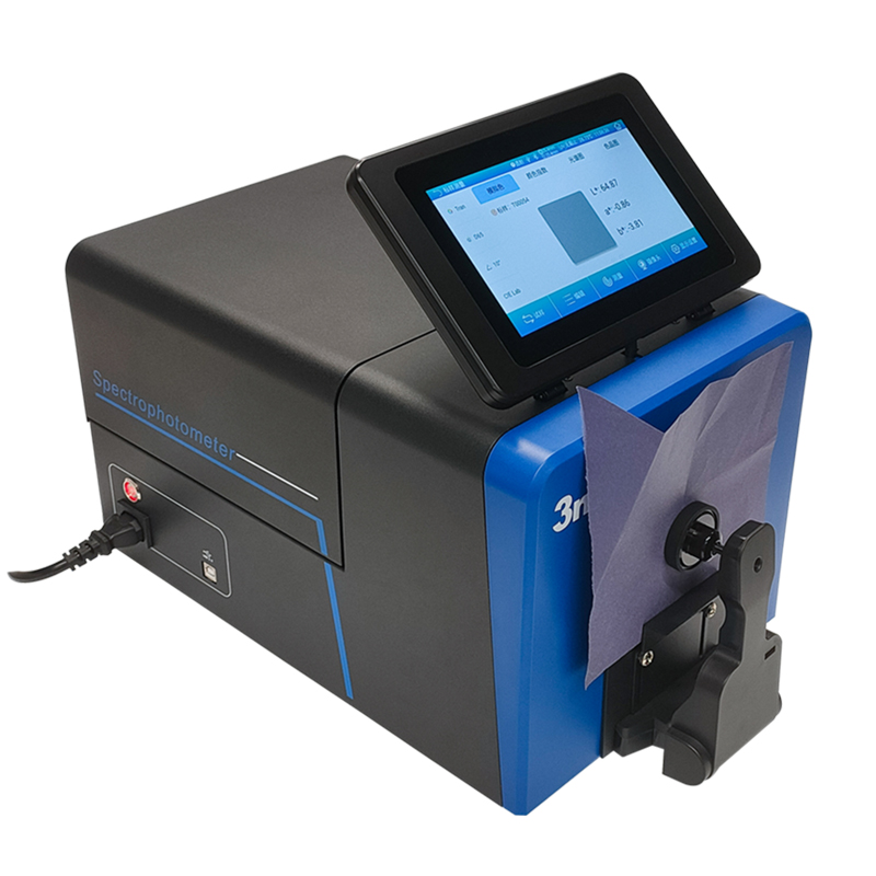 透射液体分光测色仪TS8520