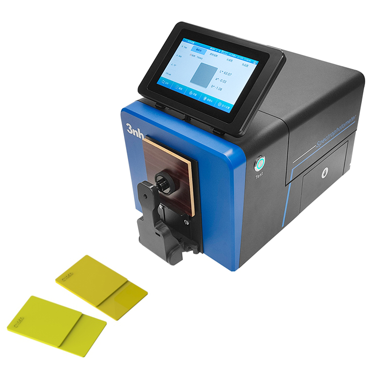 印刷分光测色仪TS8500