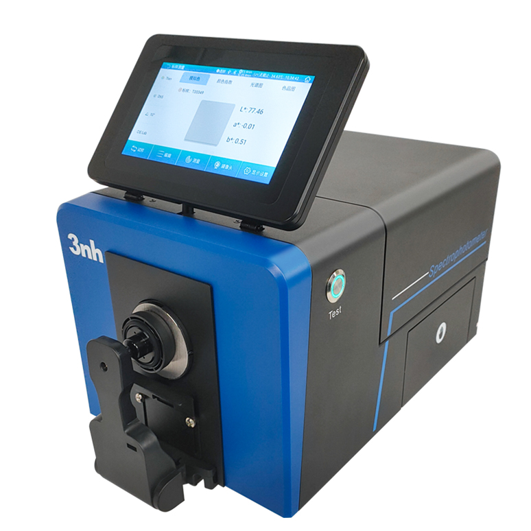 印刷分光测色仪TS8500