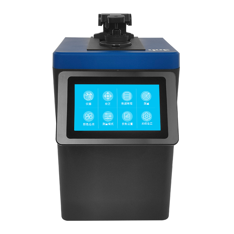 纺织分光测色仪TS8560