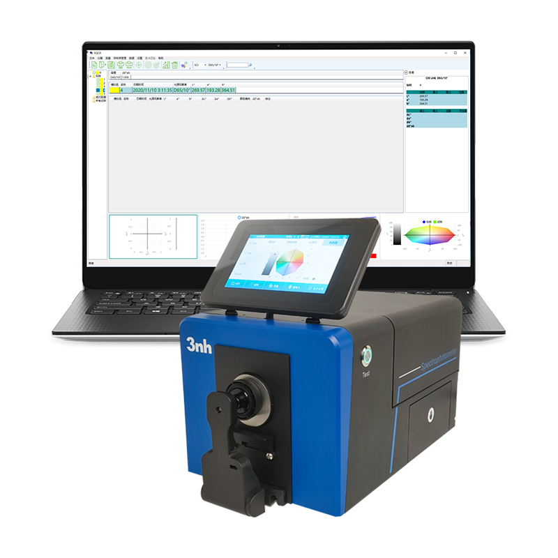 纺织分光测色仪TS8560