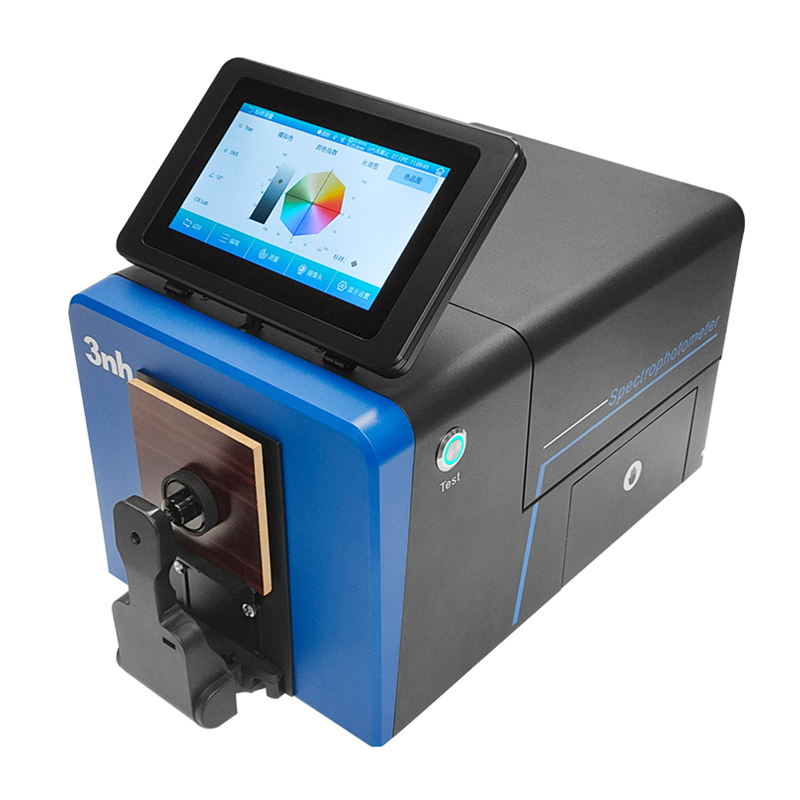 塑胶粉末分光测色仪TS8510