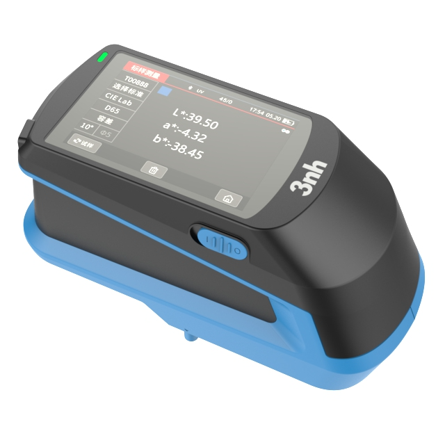 TS-23C分光测色仪