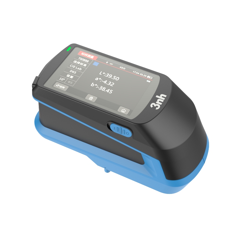 TS-23C分光测色仪