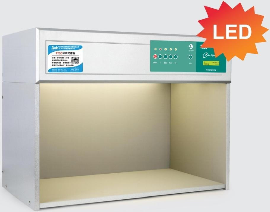 T60(4)(LED)标准光源箱